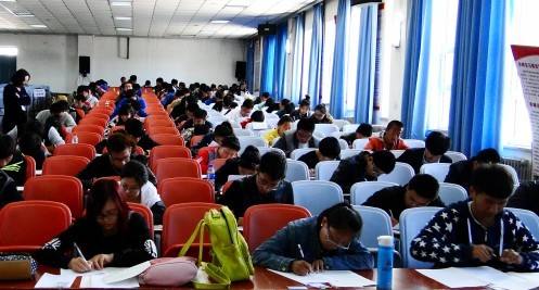 上海高等教育自学考试组成部分(图2)