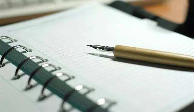 上海自学考试准备工作(图1) 上海自学考试准备工作(图1)