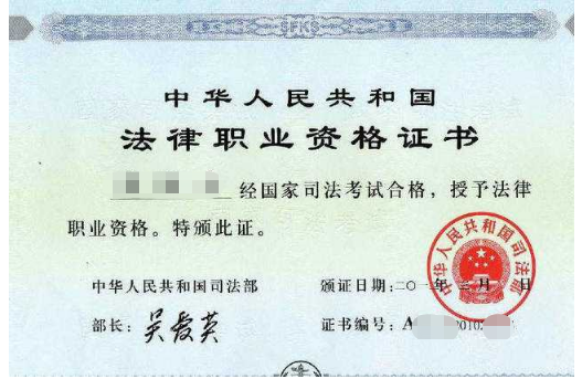 上海自学考试“考证攻略”(图5) 上海自学考试“考证攻略”(图5)