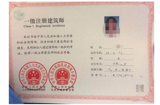 上海自学考试“考证攻略”(图6) 上海自学考试“考证攻略”(图6)