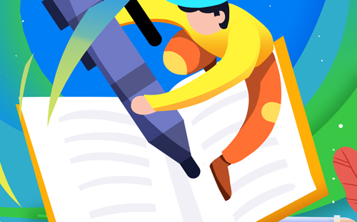 上海市自学考试学历可以考研究生吗?(图1) 上海市自学考试学历可以考研究生吗?(图1)