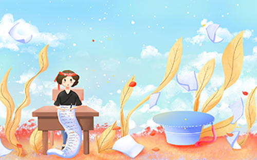 上海市自考毕业证书丢了可以补办吗?(图1) 上海市自考毕业证书丢了可以补办吗?(图1)