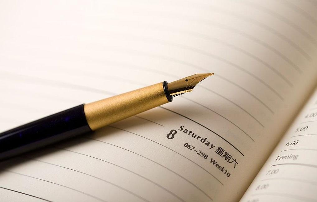 上海市自考本科如何报名?(图1) 上海市自考本科如何报名?(图1)