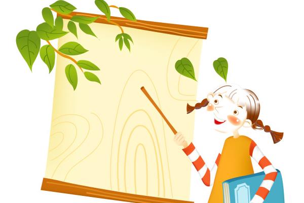 上海市考生如何正确的选择自考学习资料,哪里可以买到?(图1) 上海市考生如何正确的选择自考学习资料,哪里可以买到?(图1)