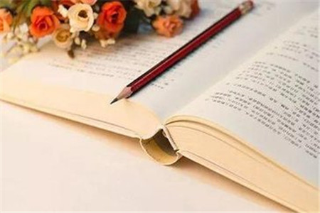 上海市自考本科如何申请学籍学历认证报告?(图1) 上海市自考本科如何申请学籍学历认证报告?(图1)