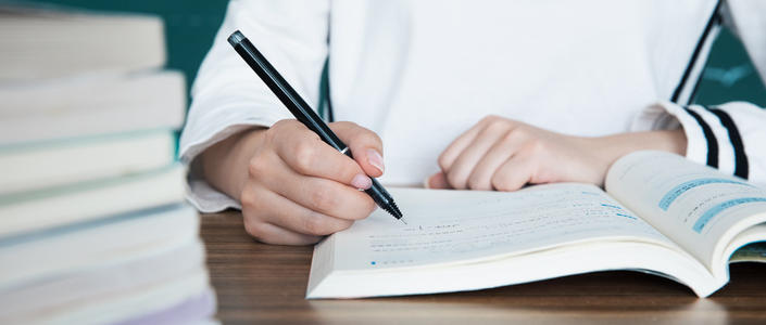 上海自考教材多久改版一次?(图1) 上海自考教材多久改版一次?(图1)