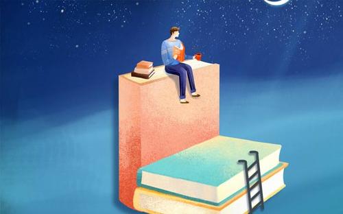 2021上海华东政法大学自考本科学士学位申请条件(图1)