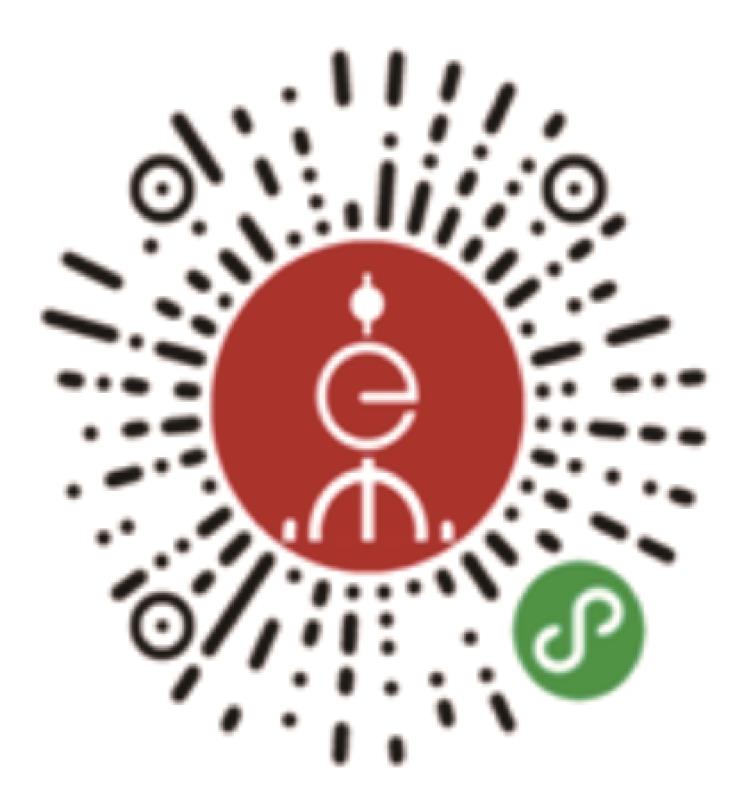 2021上半年上海自学考试考生注意事项【上海师范大学】(图1)