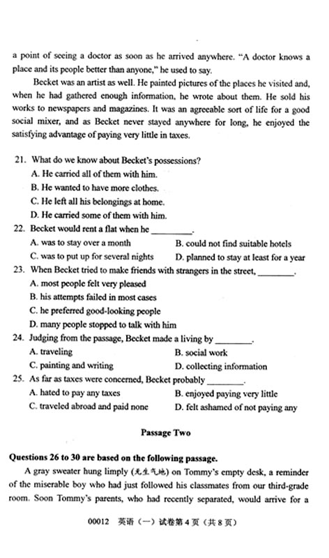 全国2008年10月高等教育自学考试《英语一》试题(图4) 全国2008年10月高等教育自学考试《英语一》试题(图4)