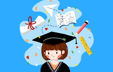 上海自学考试学历用处(图1)